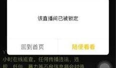 歪歪挺哥爆料视频,幕后真相大曝光！