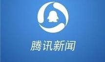 官方爆料新闻网站大全,揭秘权威信息获取渠道