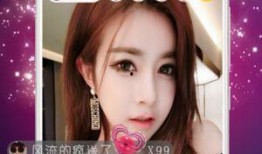 直播爆料白鹿视频下载安装,白鹿视频下载安装攻略，轻松获取热门内容！